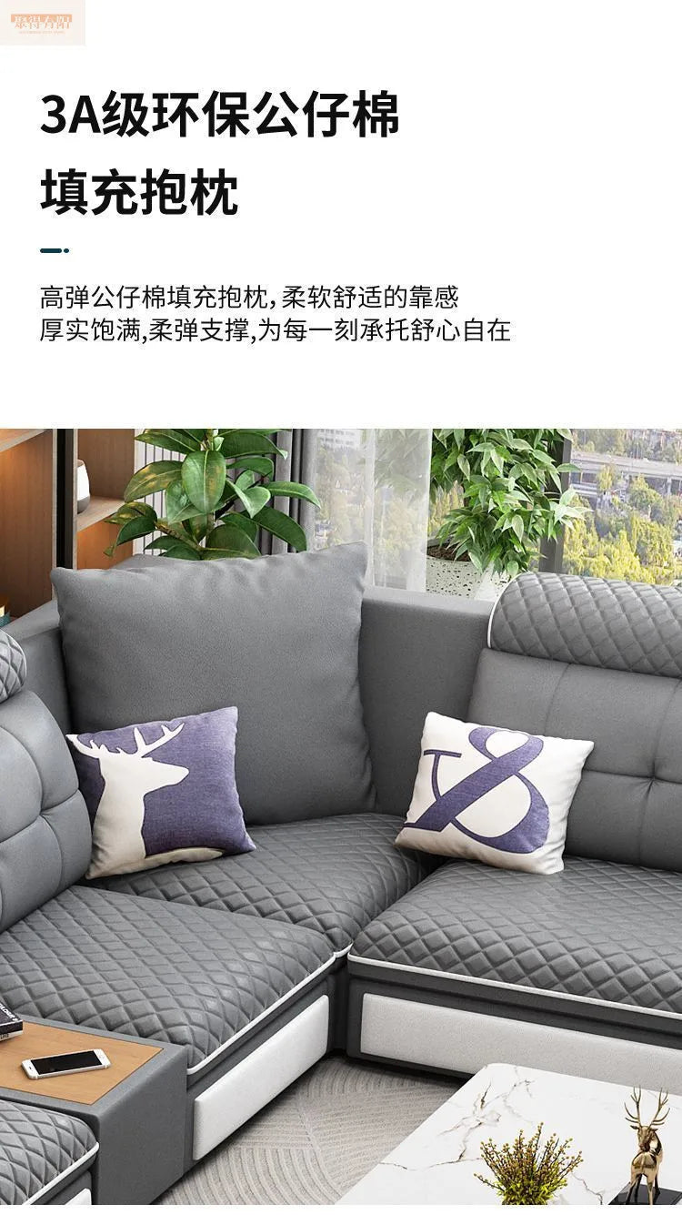 Modern leave-in multi-functional sofa, simple size, detachable and washable fabric sofa combination U-shaped sofa living room