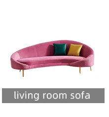 Latest Fabric Hotel Living Room Coffee Shop Relax Leisure Chair