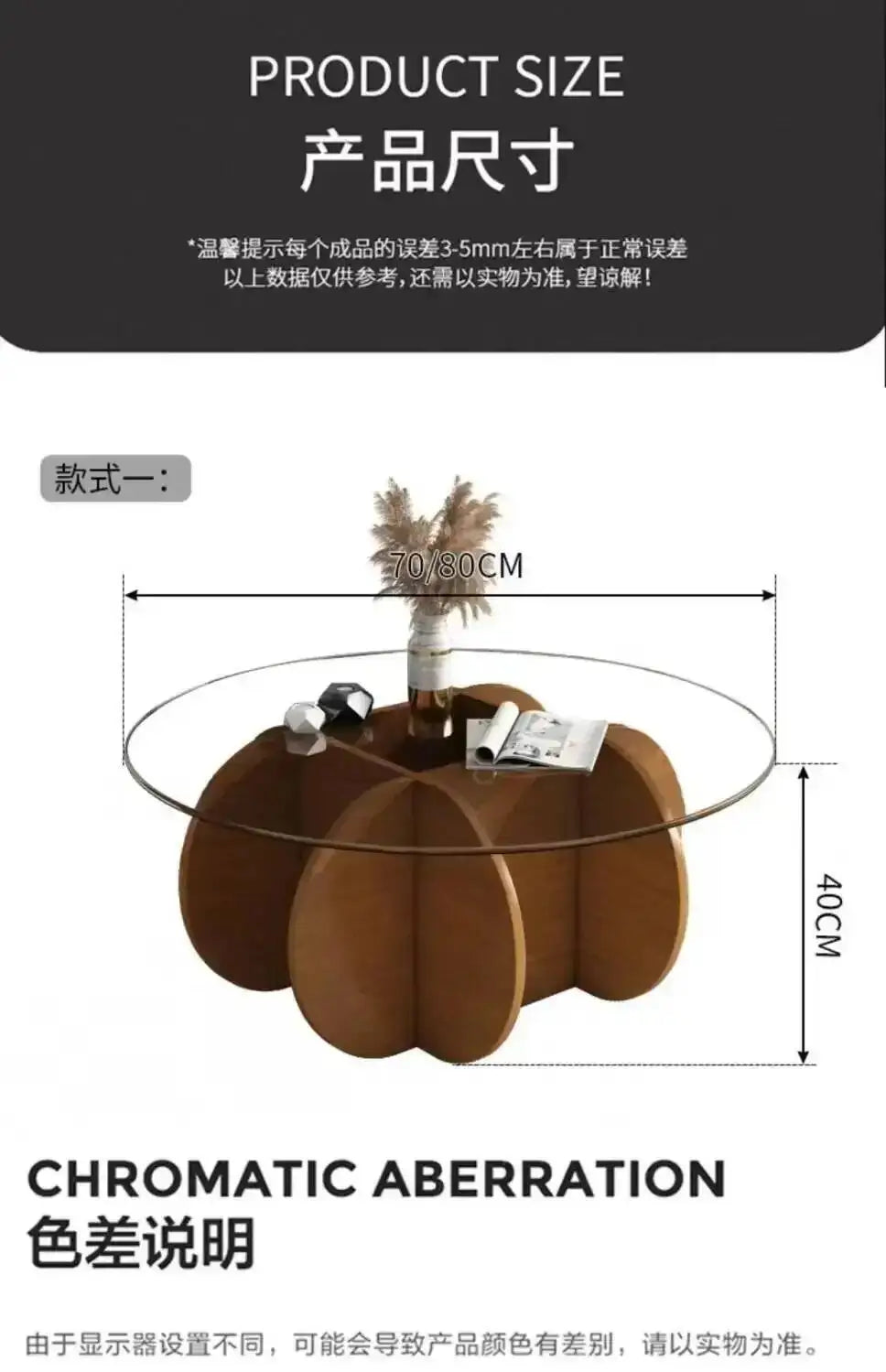 Table basse de salon ronde en verre trempé, design créatif, résistante aux hautes températures, style luxe