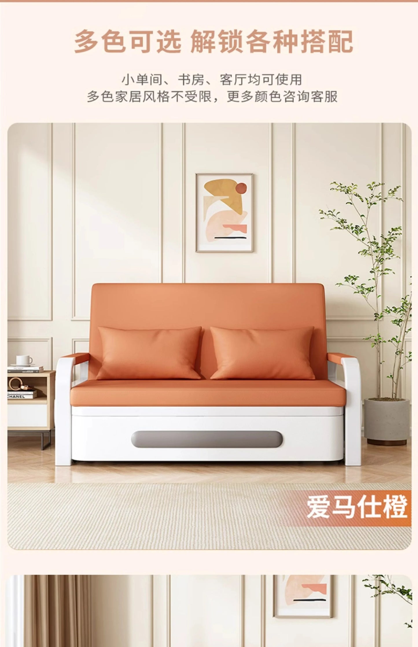 Sofa bed folding dual-purpose small apartment 2024 Internet celebrity new living room 1.2 multi-function single and double retra