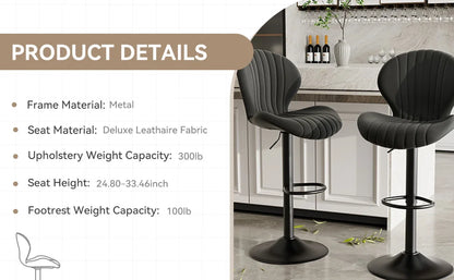 2pcs Bar Chair, 360° Rotating, Adjustable Height, Artificial Leather Upholstered With Backrest, Suitable For Dining Room