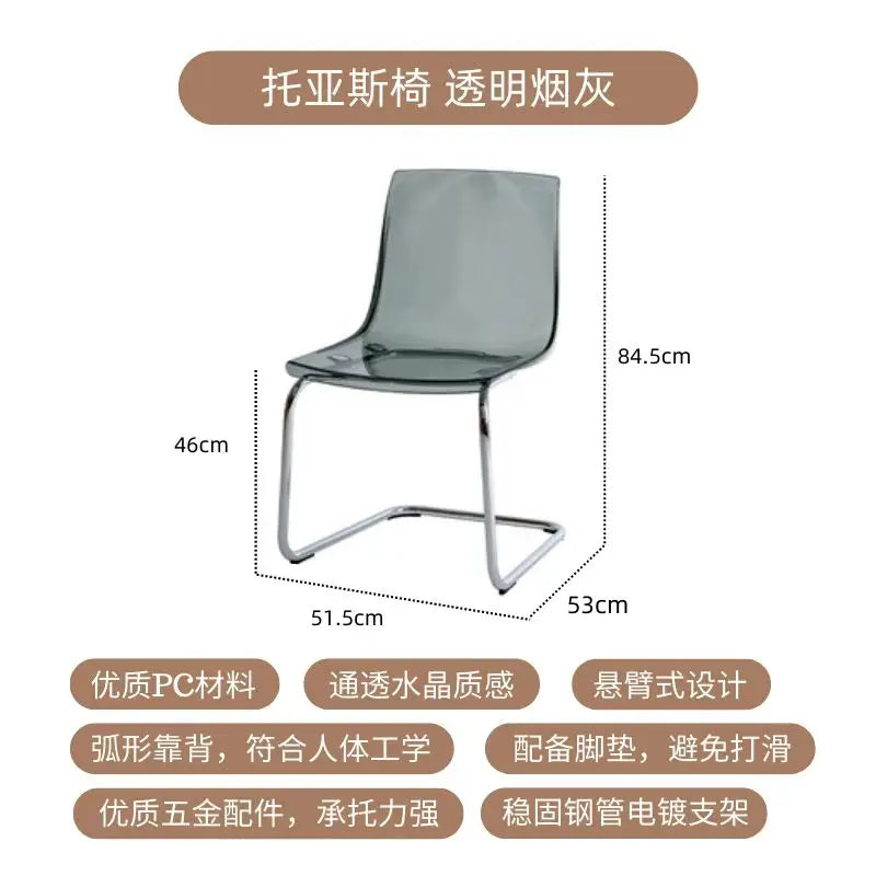 Furniture Stool Modern Transparent Chairs Designer Metal PC Plastic Dining Chair Home Creative Backrest Dining Table Stools