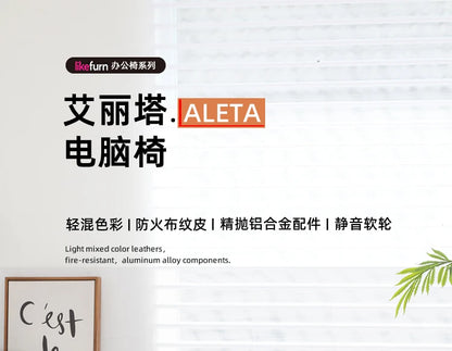 Roller Armrest Office Chair Yellow Soft Modern Study High Swivel Office Chair Ergonomic Relaxing Silla De Escritorio Furniture