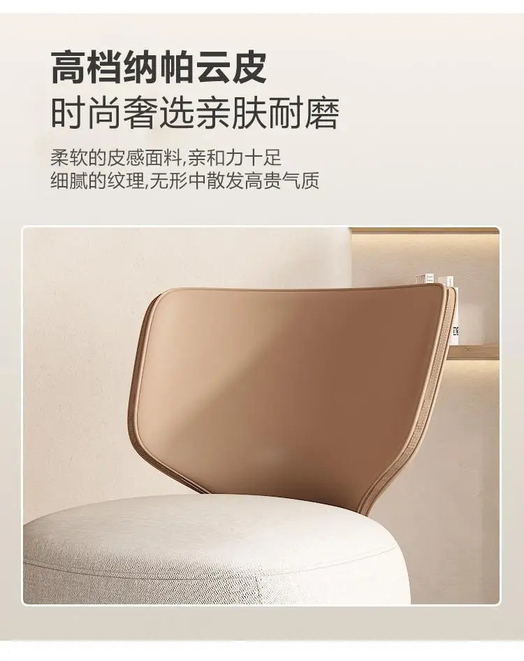 NewLog Light Luxury First Class Cabin Lounge Sofa Chair Nordic Living Room Fabric Low Stool Balcony Leisure Armchair