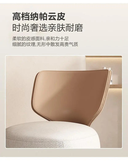 NewLog Light Luxury First Class Cabin Lounge Sofa Chair Nordic Living Room Fabric Low Stool Balcony Leisure Armchair