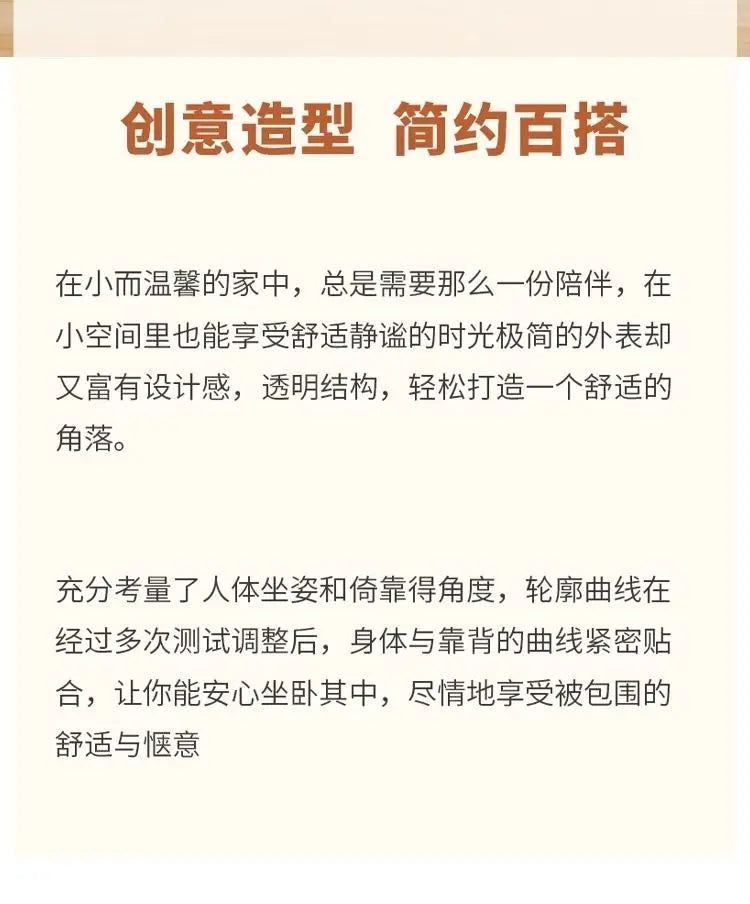 Panton Chair: Artistic Light Luxury Popular Transparent Plastic Chair Nordic Modern Minimalist with Backrest Fit for Home Dining