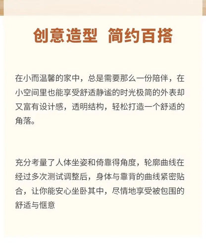 Panton Chair: Artistic Light Luxury Popular Transparent Plastic Chair Nordic Modern Minimalist with Backrest Fit for Home Dining