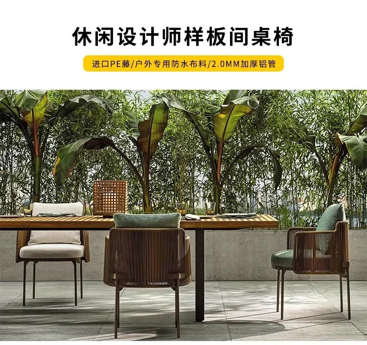 Modern Living Room Garden Chairs Waterproof Camping Lawn Hotel Garden Chairs Homestay Aluminum Furniture Садовый Стул MHSF