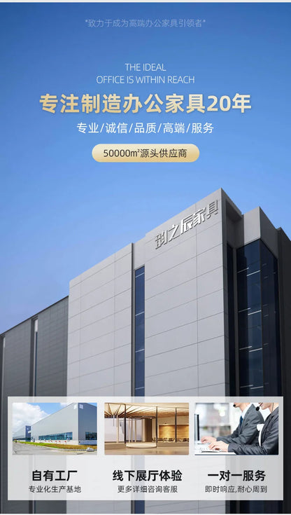 Simple and light luxury office desk and chair combination President's table Manager table Large desk office