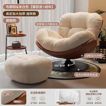 Lazy Sofa Rotating Egg Chair Rocking Recliner for Balcony Home Leisure