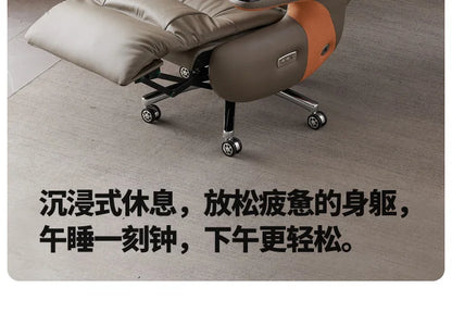 Heating Massage Office Chairs Ventilation Leather Relaxing Portable Desk Chair Recliner Nordic Comfy Silla Home Office