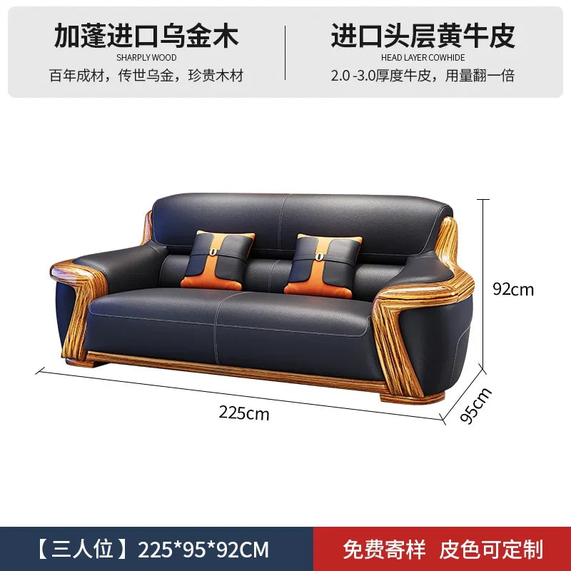 XMH new Chinese ebony leather sofa modern living room luxury villa first layer cowhide new combination sofa