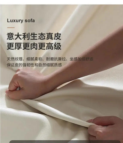 Elegant Luxury Living Room Sofas Modern Leather Cinema Relax Sofa Comfortable Minimalist Articulos Para El Hogar Home Furniture