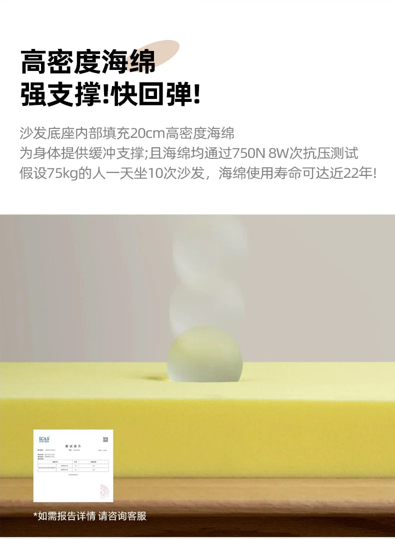 A57 Compression Integrated Sofa Full Sponge Vacuum Roll Pack Large Folding Two-in-One Compression Sofa