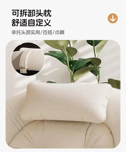 New Beanbag Chair Single Rocking Chair for Living Room Balcony Comfortable Upholstered Recliner