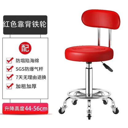 PU Leather Modern Rolling Stool Low Back Height Adjustable Work Salon Drafting Swivel Task Chair with Footrest