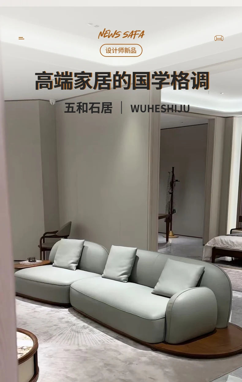 A506  Sofa Italian minimalist cowhide large flat-level villa living room high-end modern simple cream leather sofa