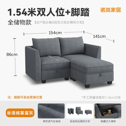 PYJ Fabric Storage Sofa Living Room Combination Module Card Seat Home Corner Princess Dual-purpose Sofa