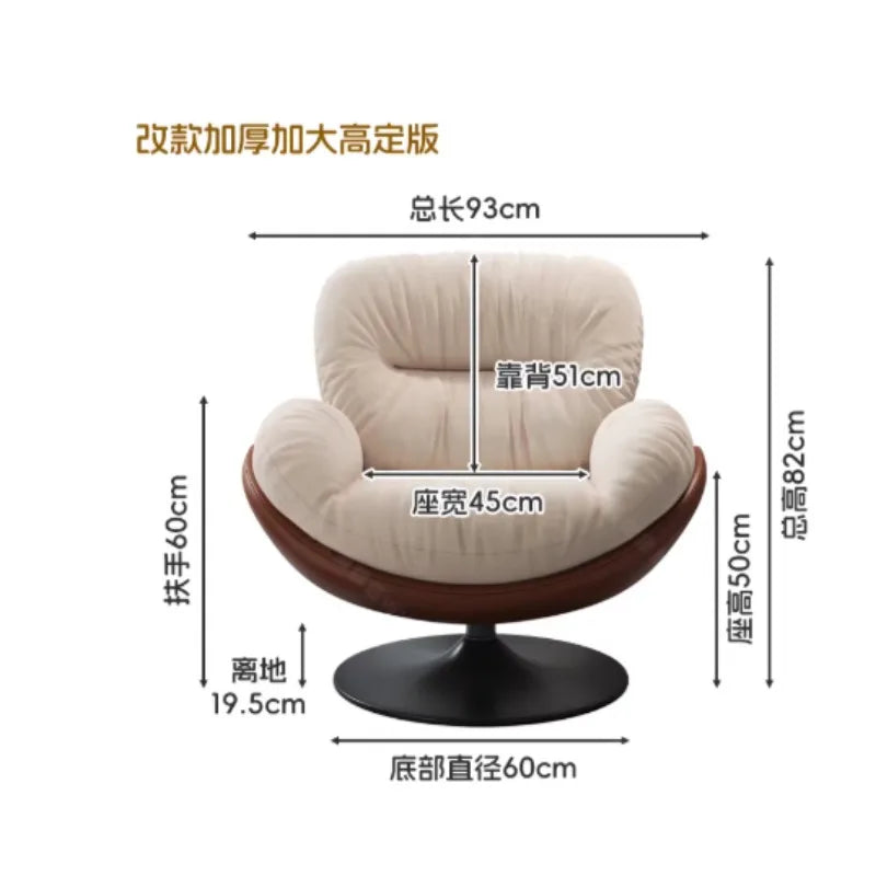 Lazy Sofa Rotating Egg Chair Rocking Recliner for Balcony Home Leisure
