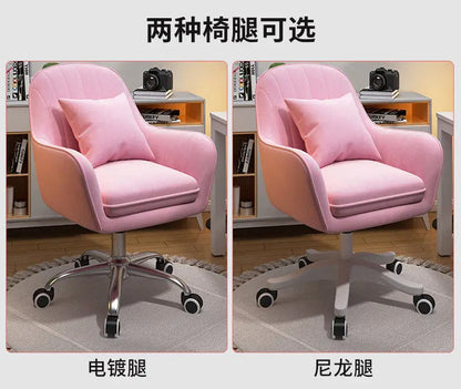 Ergonomic Swivel Computer Office Chair Lift Adjustable, Comfortable Back Support for Bedroom Dorm Study
