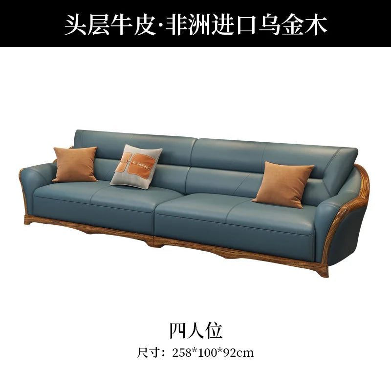 New Chinese style, ebony leather sofa combination, all solid wood