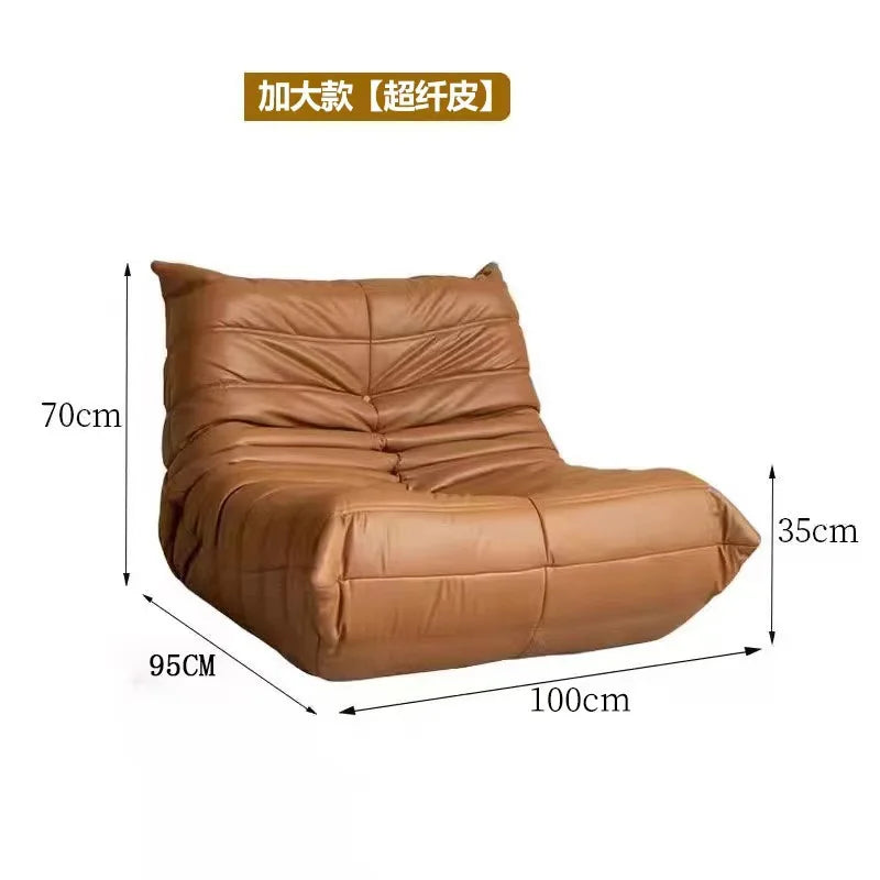 Caterpillar lazy sofa, living room, balcony, bedroom, single person leisure lounge chair, internet-famous sofa chair, leisure