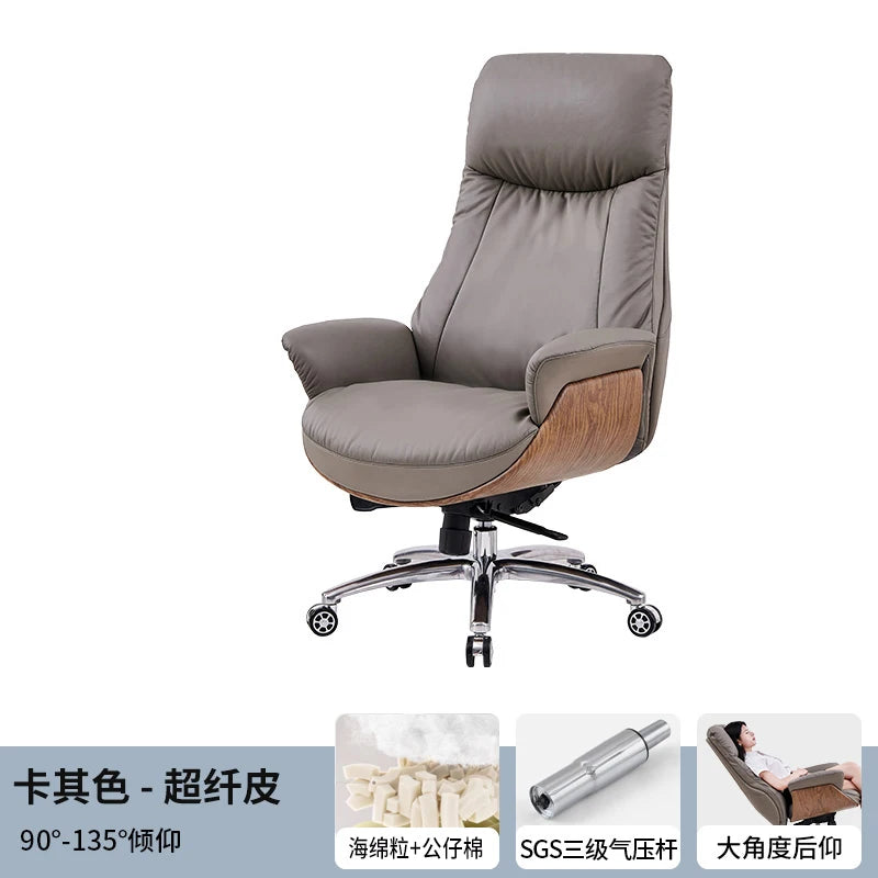 Leather Adjustable Office Chair Back Support Design Comfy Ergonomic Office Chair Recline Massage Cadeiras Home Furniture