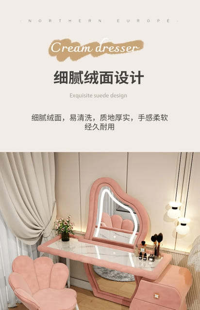 User-friendly Nordic Led Mirror Dressing Table Brown Drawer Bedroom Light Dressing Table Beautiful Storage Furniture Comfy