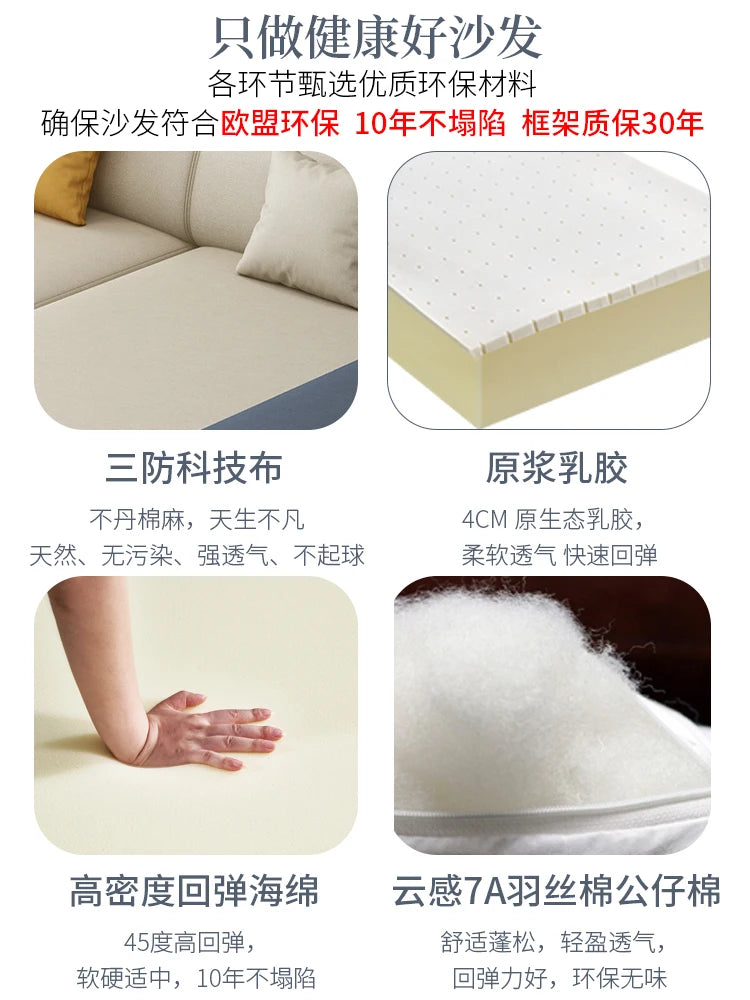 X Lazy Cozy Nordic Sofa Chairs Living Room Salon Fancy Luxury Wood Lounge Sofa Puffs Modern House Schlafsofa Postmodern Furnitu