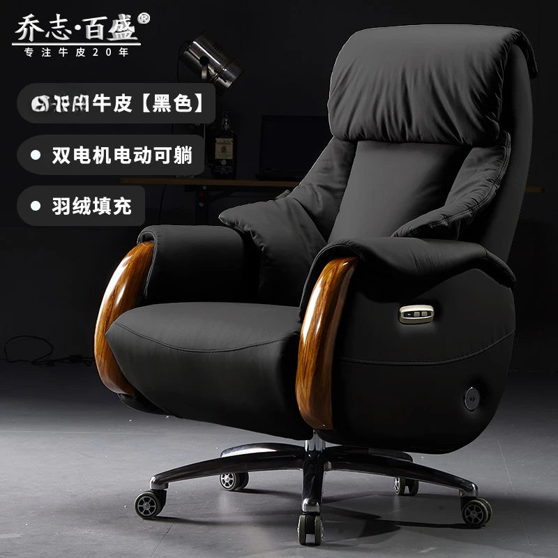LTT electric reclining leather home comfortable swivel chair light luxury business office high-end seat chair