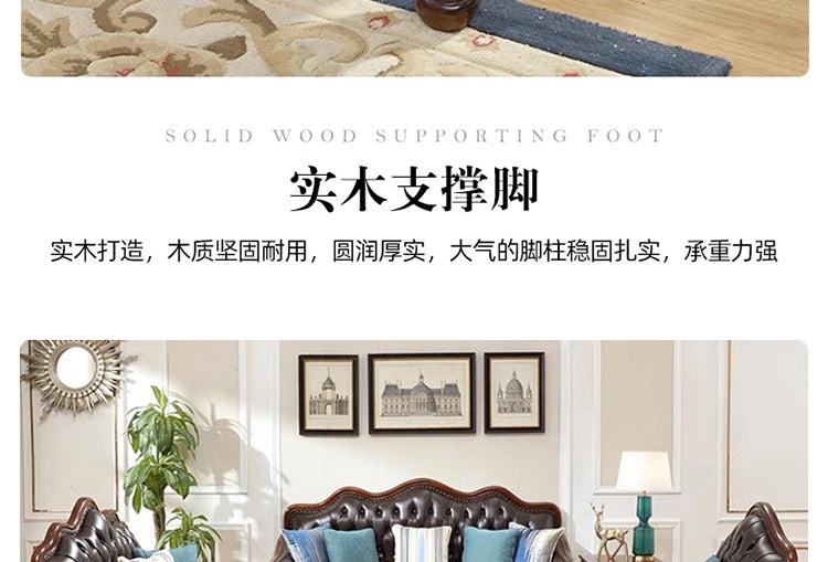 4*American all-solid wood leather sofa European double triple retro modern simple