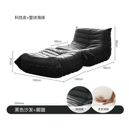 Caterpillar Lazy Sofa Recumbable Sleeping Single Sofa Balcony Leisure Home Chair Bedroom Living Room Small Sofa