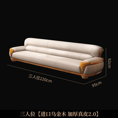 New Chinese ebony leather sofa living room combination size apartment first layer cowhide straight row sofa