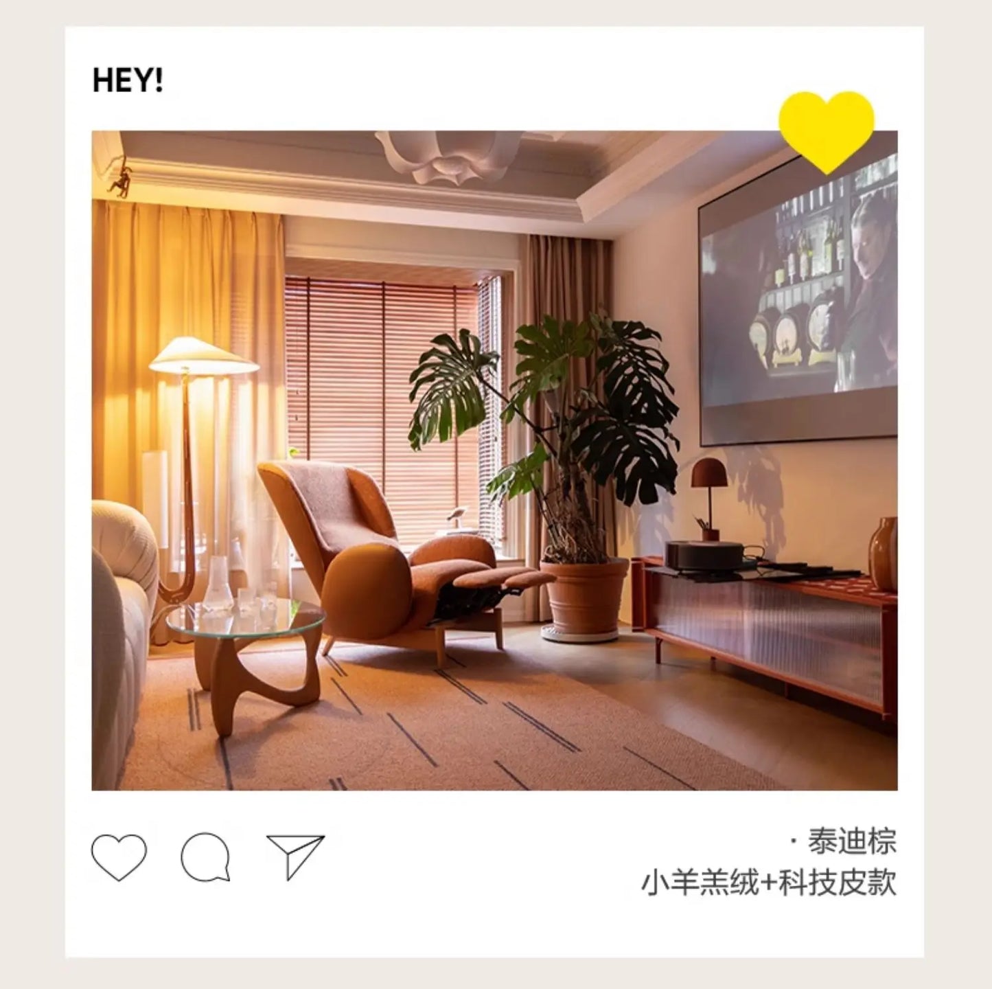 Sofa chair Nordic style home leisure chair lazy bedroom recliner simple atmosphere