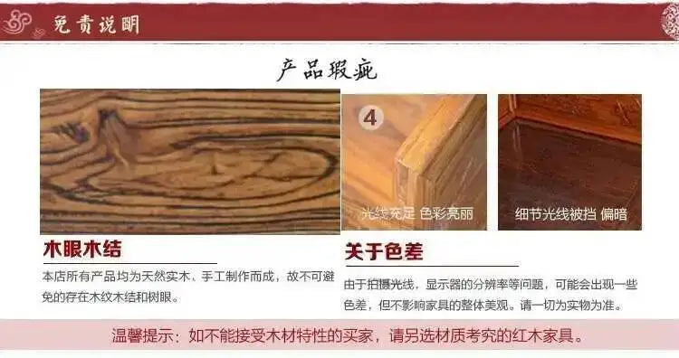 Japanese Floor Coffee Table Wood Entryways Vanity Sideboards Table Storage Couch Mesa De Centro Salon Livingroom Furniture Sets