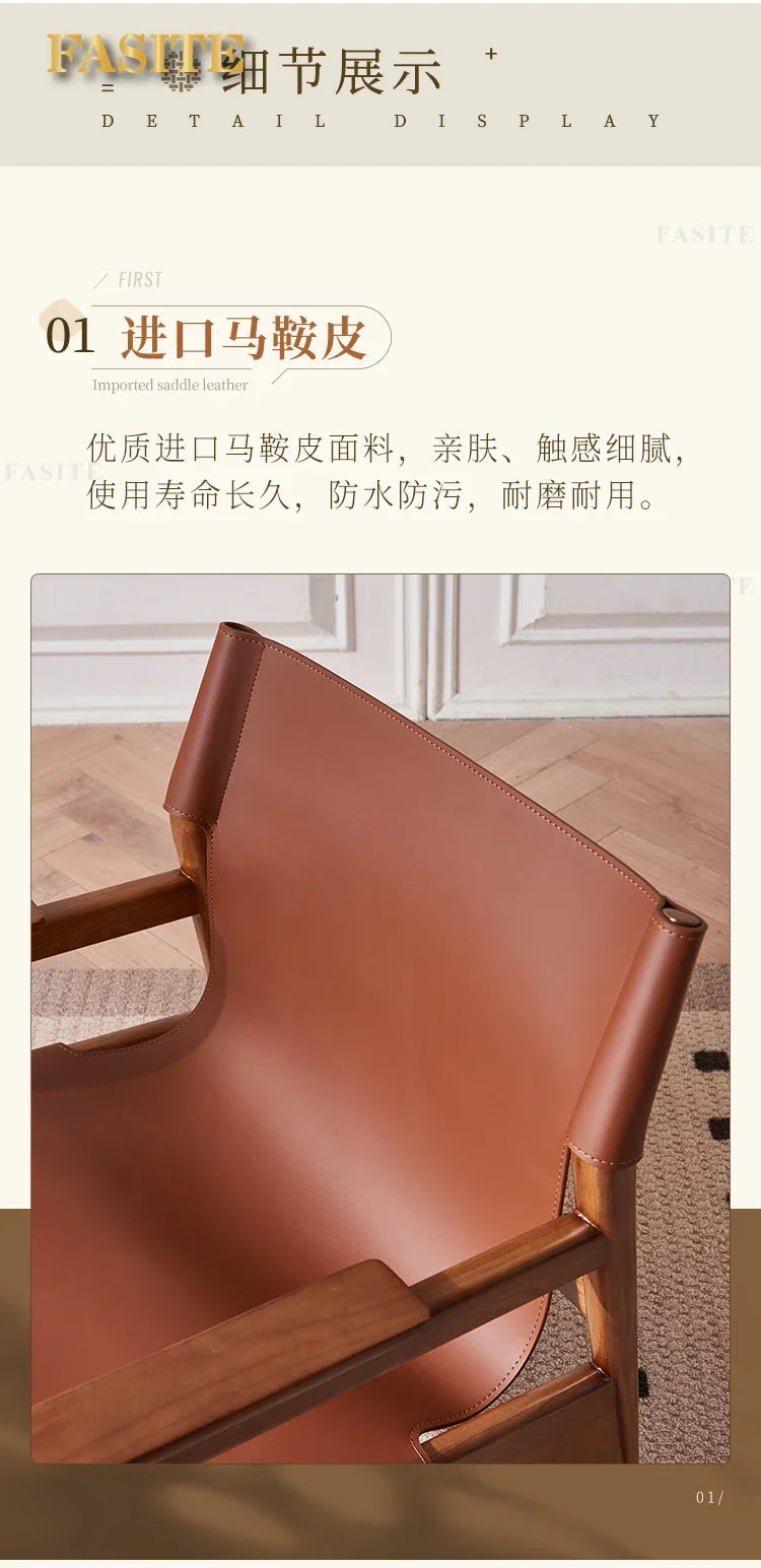 Italian Luxury Leather Sofa Chair Nordic Solid Wood Single Recliner Home Leather Leisure Chair