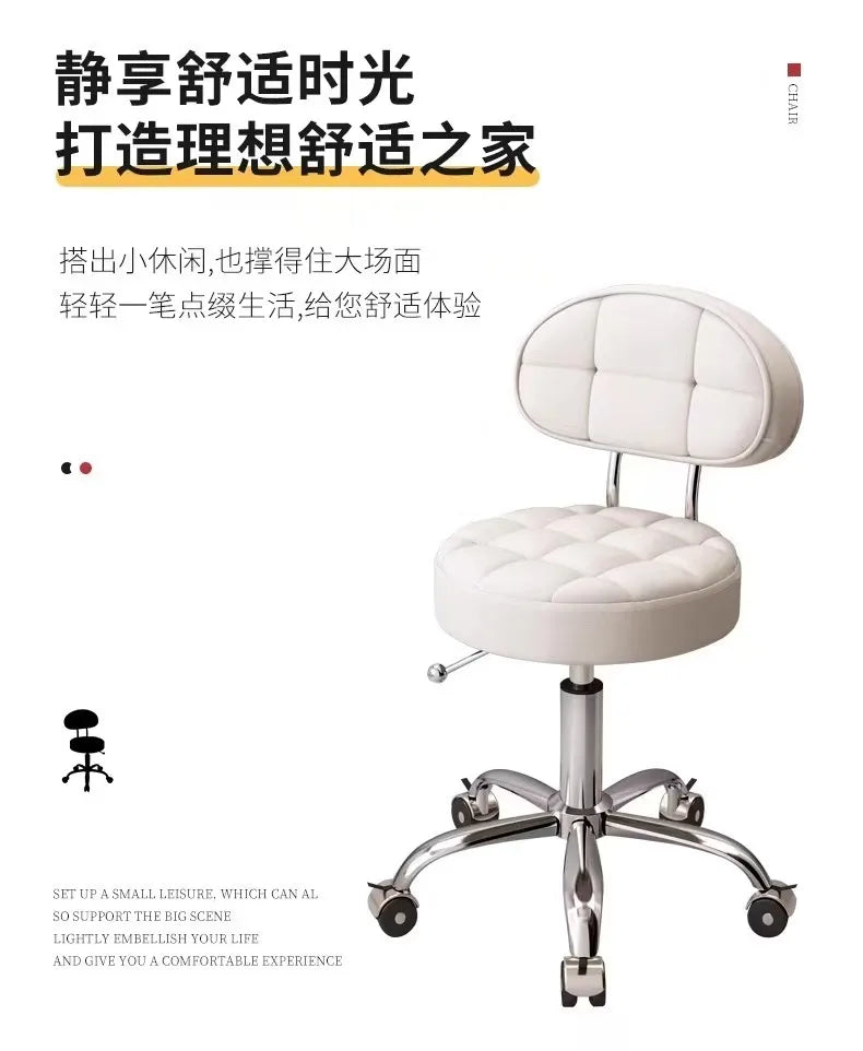 Luxury Hospital Leather Hairdressing Chair Sliding Massage Salon Special Hair Chair Beauty with Backrest Pulley Nail Stool