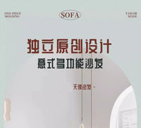 Single Sofa Chair Fabric Leisure Chair Living Room Modern Light Luxury Electric Function Sofa Recliner