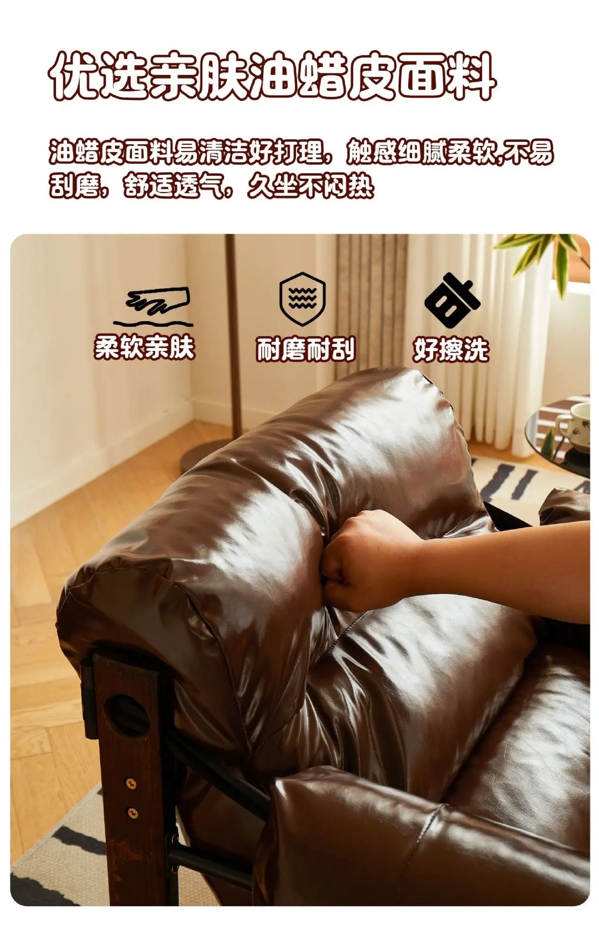 High-End Solid Wood Recliner Sofa Chair Home Personal Leisure Living Room Furniture Small Sofa Comfortable Lazy Chair
