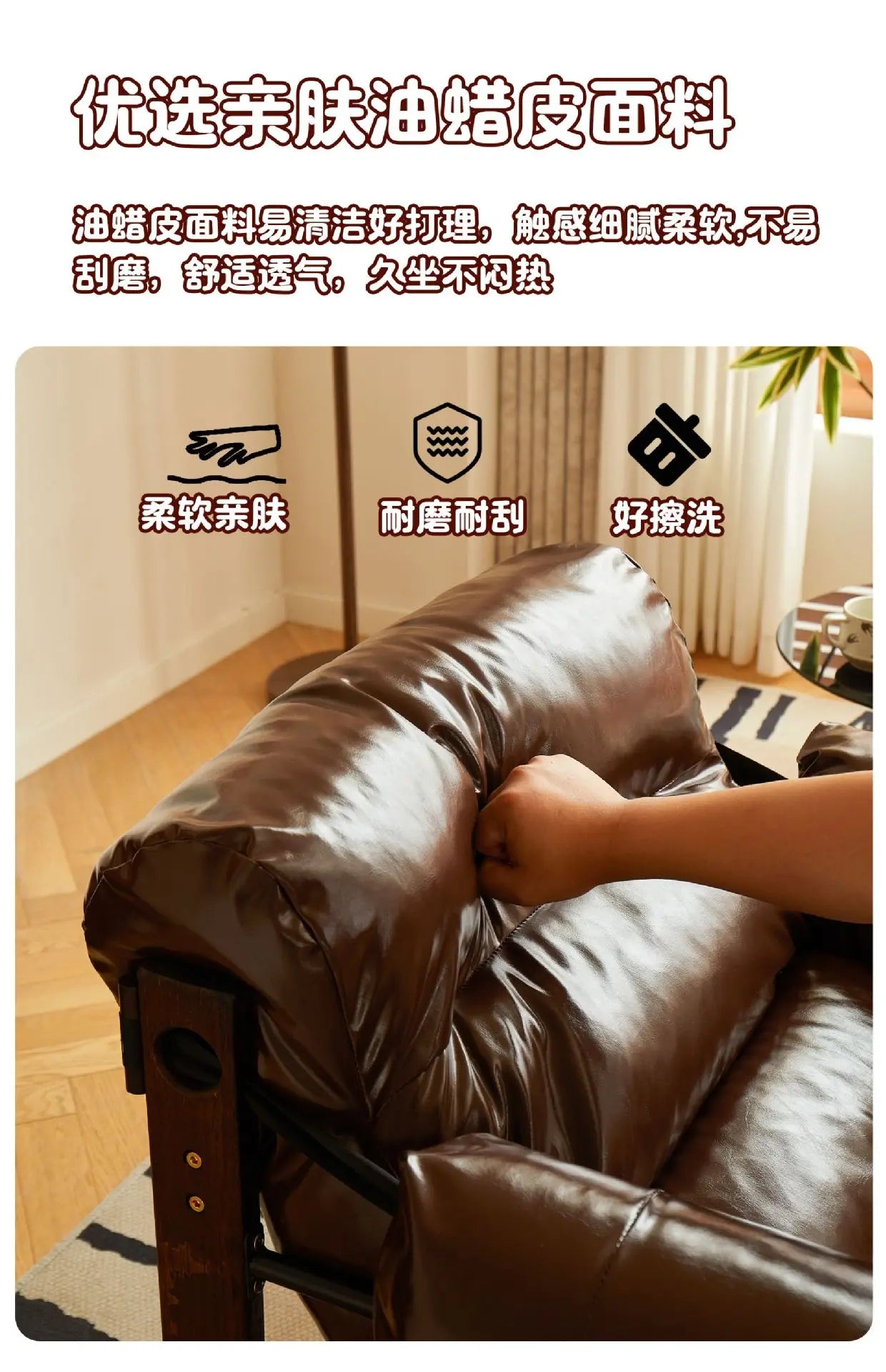 High-End Solid Wood Recliner Sofa Chair Home Personal Leisure Living Room Furniture Small Sofa Comfortable Lazy Chair