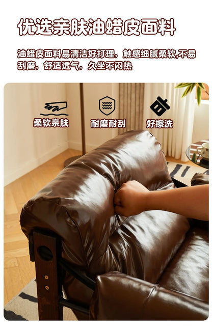 High-End Solid Wood Recliner Sofa Chair Home Personal Leisure Living Room Furniture Small Sofa Comfortable Lazy Chair