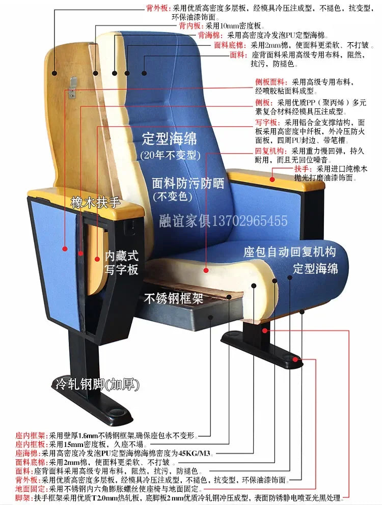 HT meeting room with row chairs Cinema School ladder classroom Aluminum alloy academic lecture hall seat