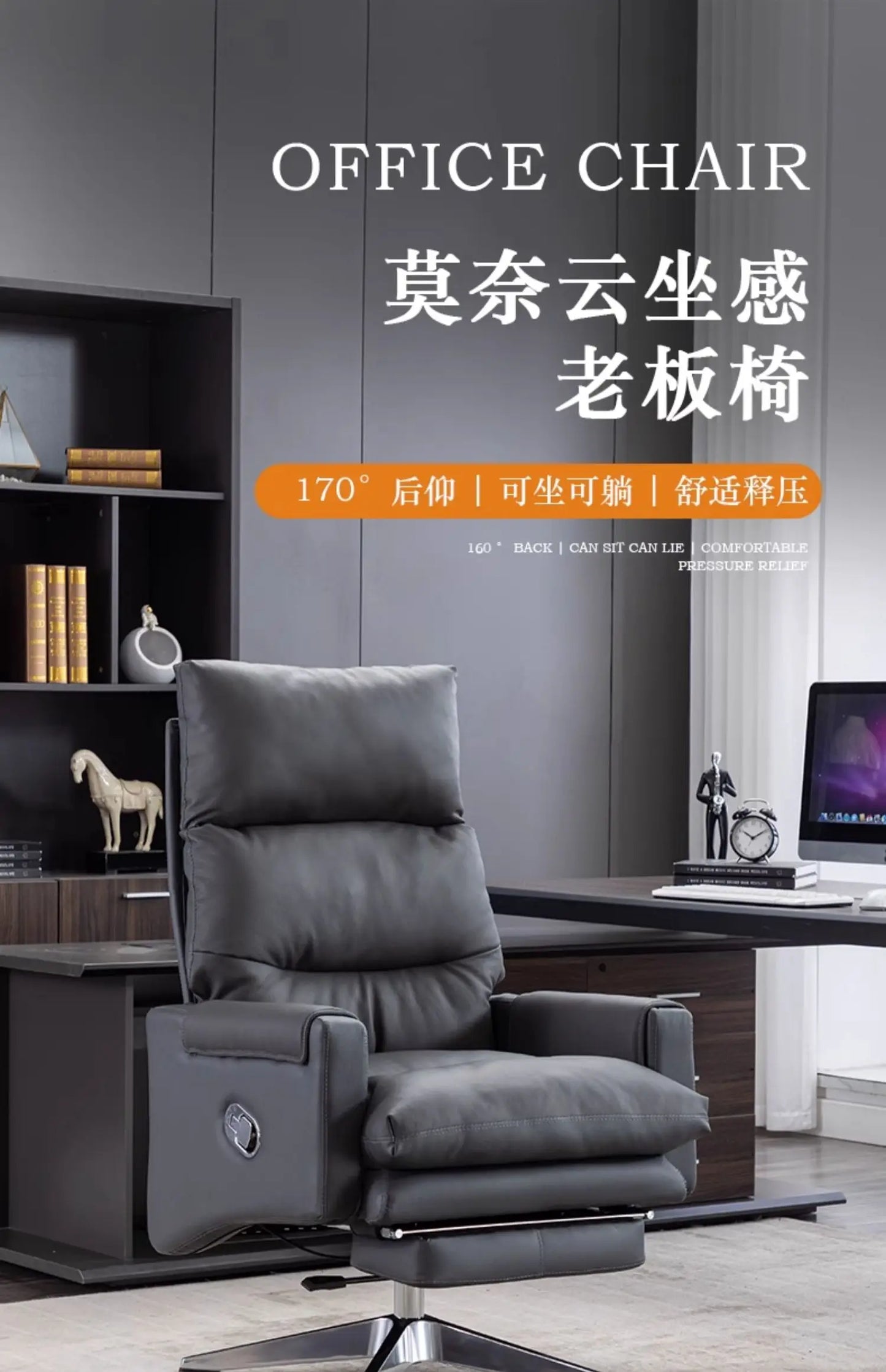 Armchair Ergonomic Office Chairs Meeting Boss Modern Recliner Office Chair Swivel Adjustable Office Furniture Silla Oficina LLOC