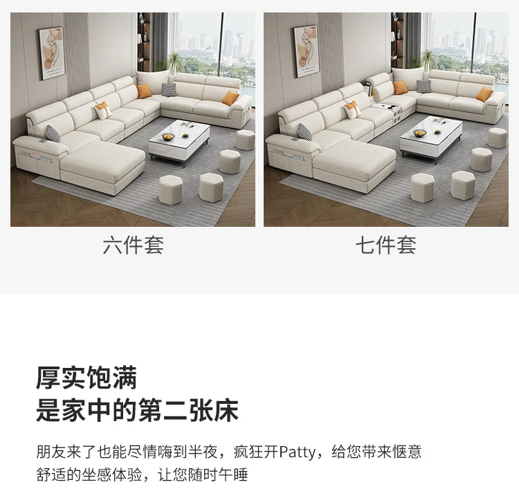 Minimalist Leather Frame Sofa Gaming Background Modular Sleeper Sofa Modern Recliner Lounge Lazy Women Divano Lounge Furniture