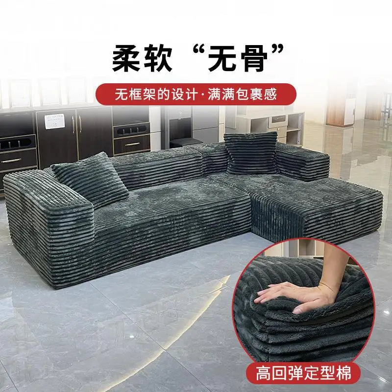 Cashmere corner compression fabric L-shaped block small apartment combination lazy right angle compression sofa