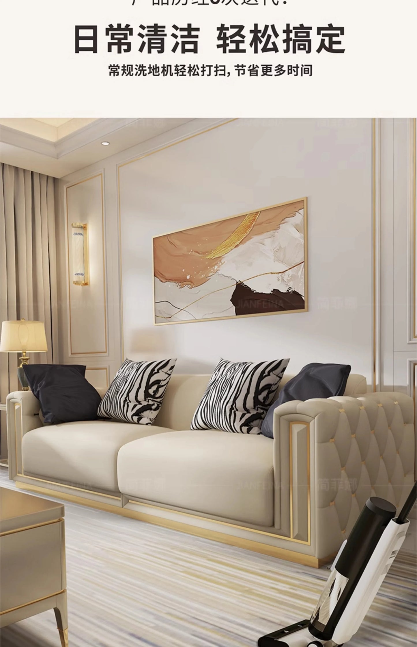 Classic Lounge Kids Sofa Floor Adults Armrest Comfortable Cushion Sofa Romantic Luxury Divani Da Soggiorno Home Furniture