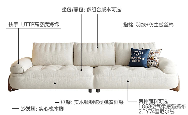 White Modern Style Sofa Minimalist Nordic Style Love Seat Sofa Lounge Living Room Divani Per Soggiorno Furniture For Home