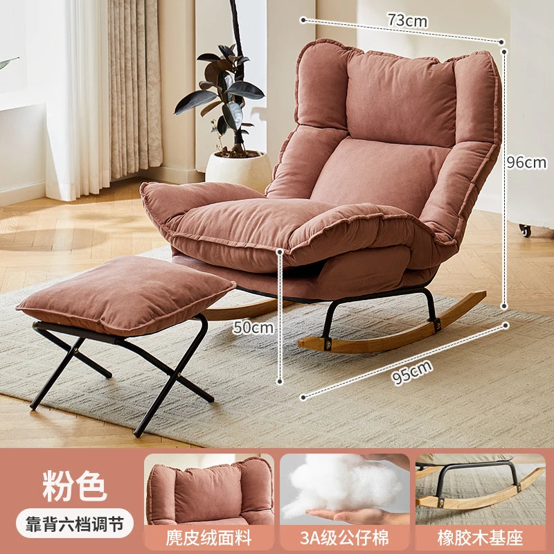 Retro Mid-Century Lazy Rocking Chair - Single Leisure Recliner for Living Room, Balcony & Napping