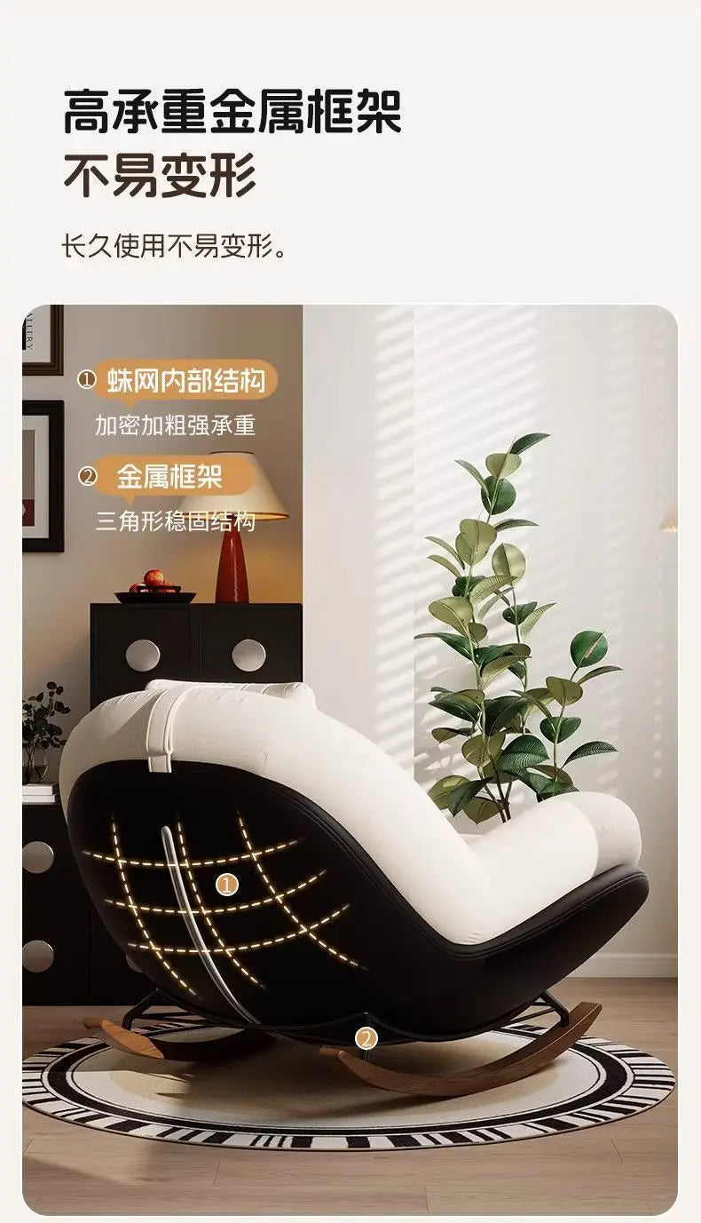 New Beanbag Chair Single Rocking Chair for Living Room Balcony Comfortable Upholstered Recliner