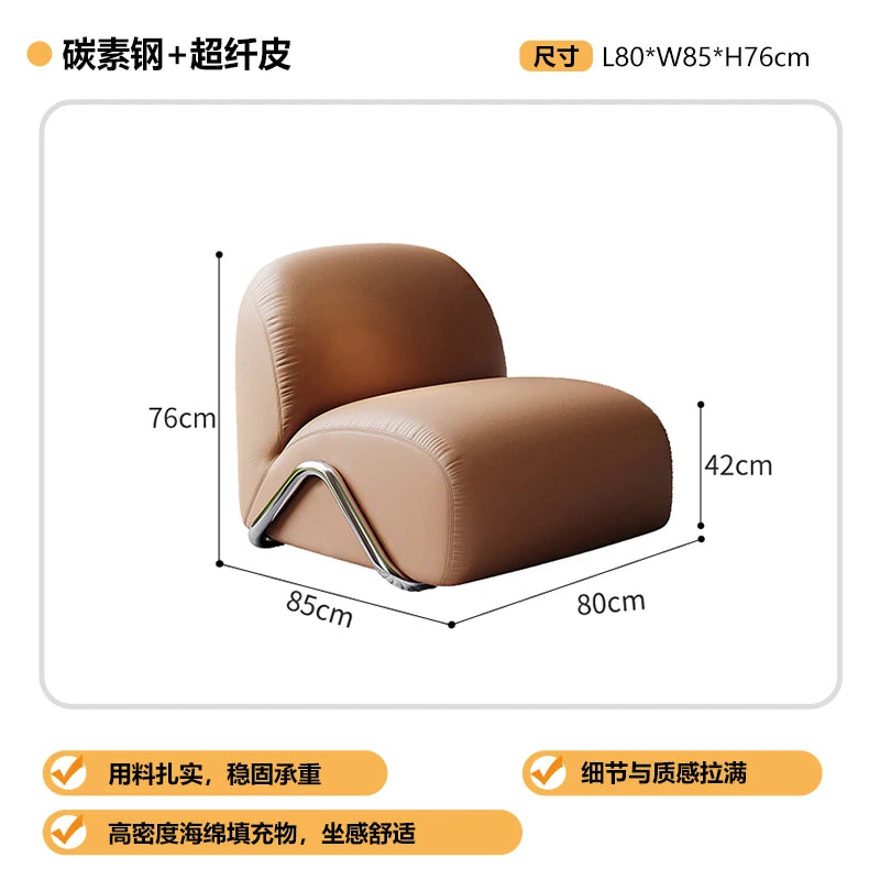 Tumbonas Lounge Living Room Chairs Sofa Lazy Reading Leather Living Room Chairs Individual Throne Sillones Library Furniture
